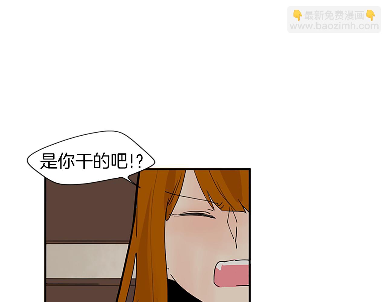 第95话 寻找证据8