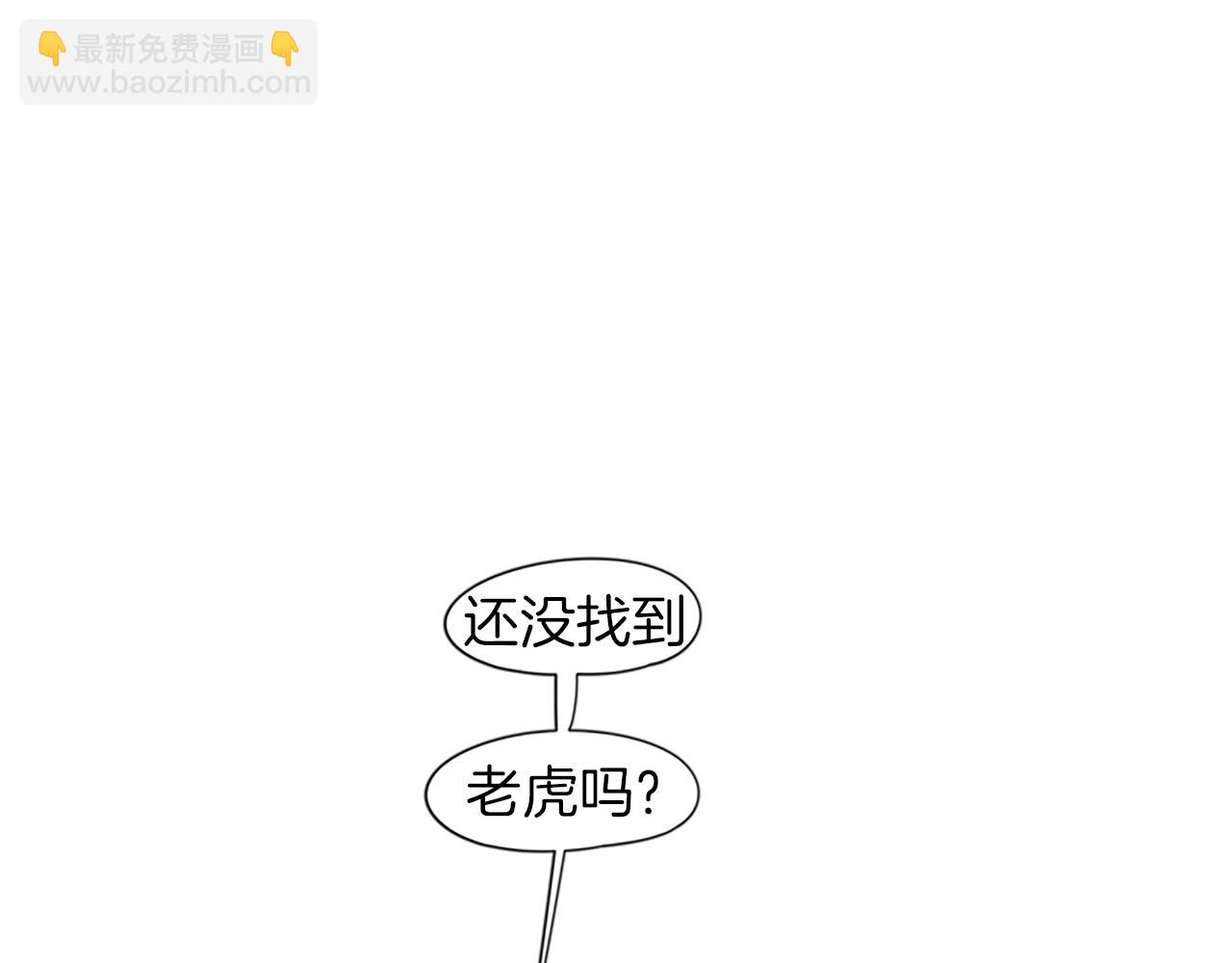 第95话 寻找证据82