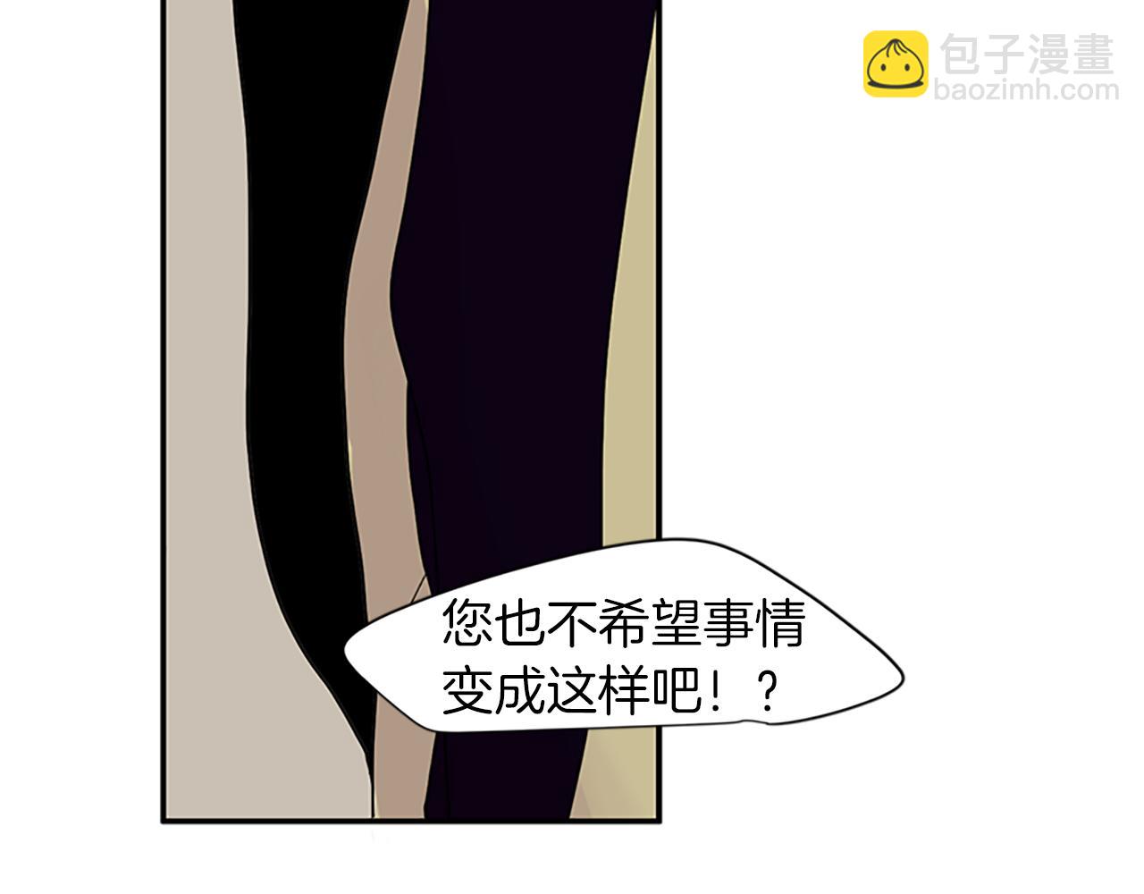 第95话 寻找证据94