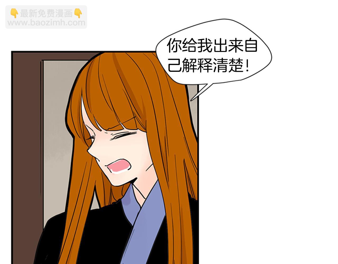 第96话 您要振作起来10