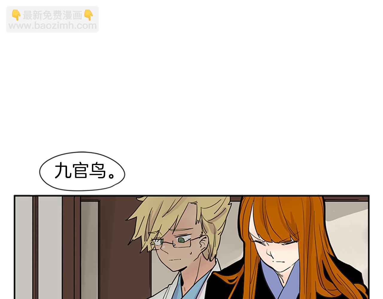 第96话 您要振作起来14
