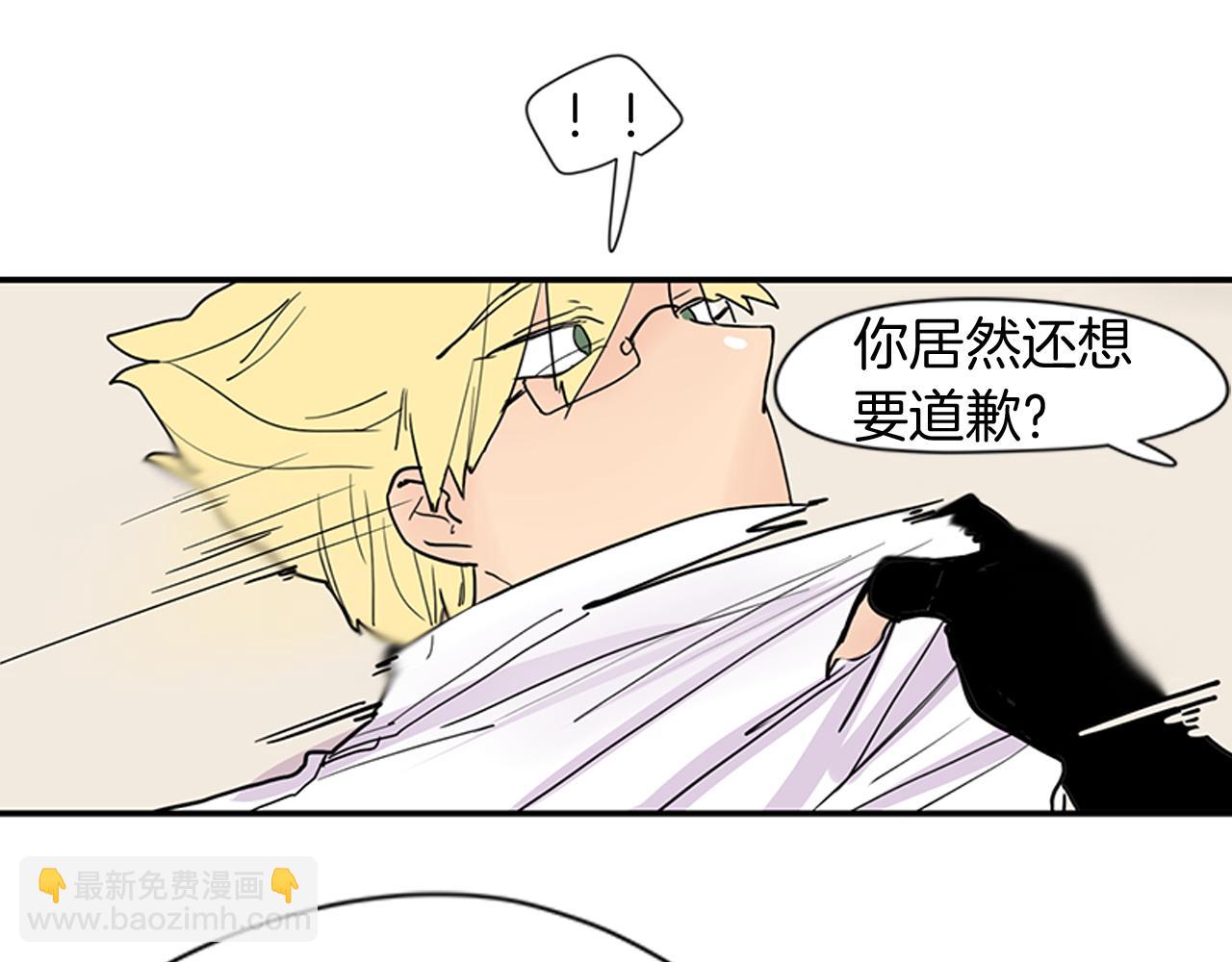 第96话 您要振作起来28
