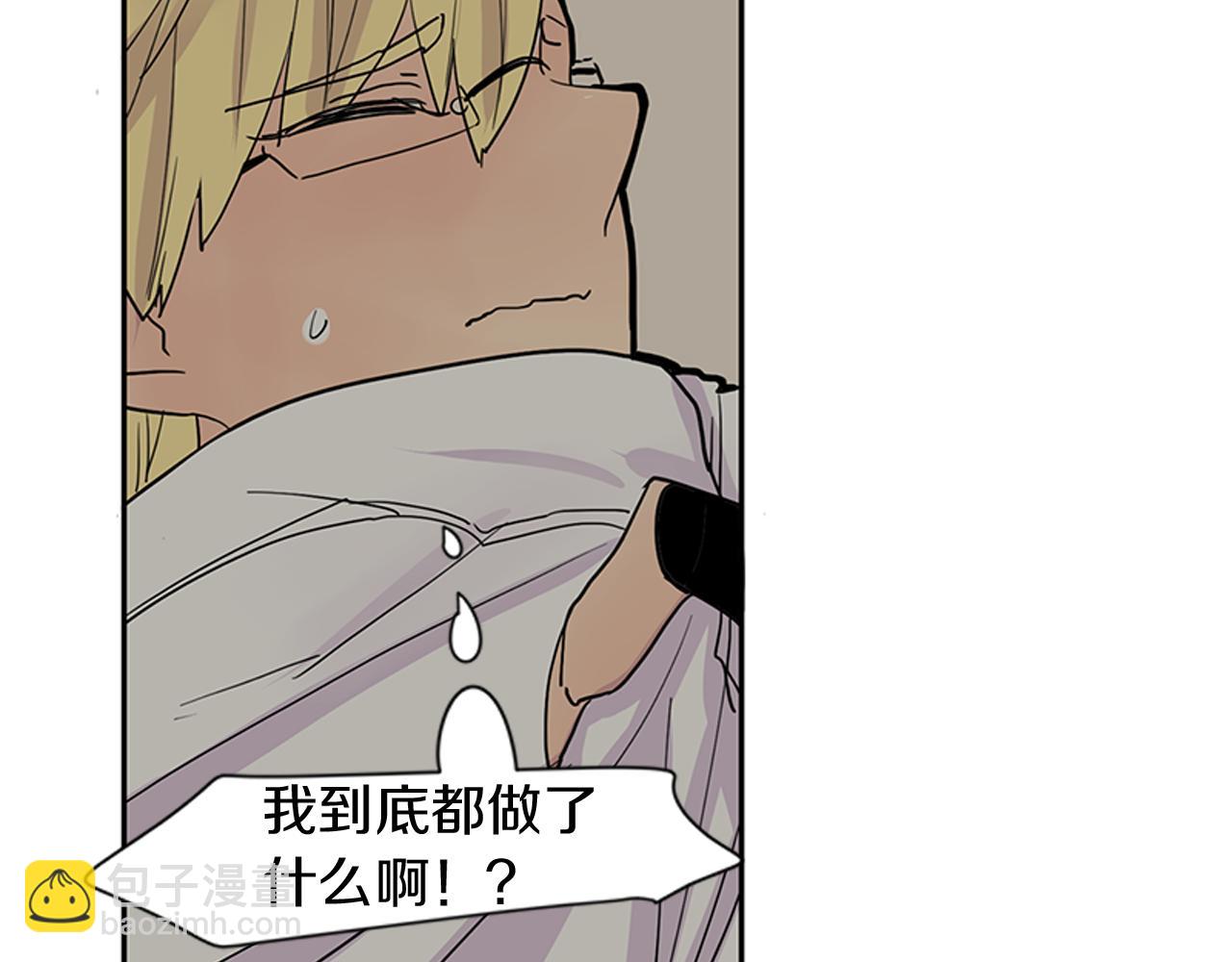 第96话 您要振作起来32