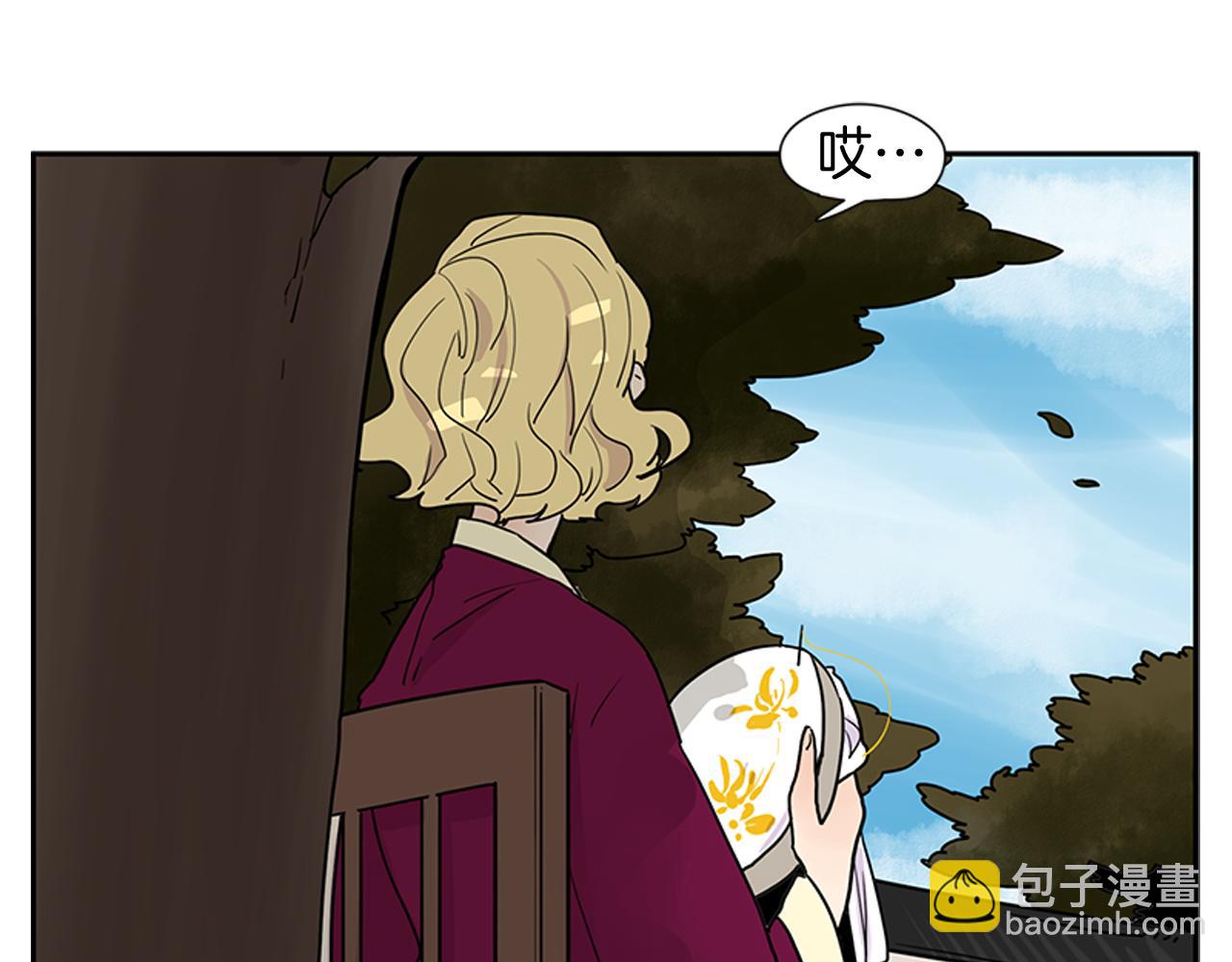 第96话 您要振作起来7