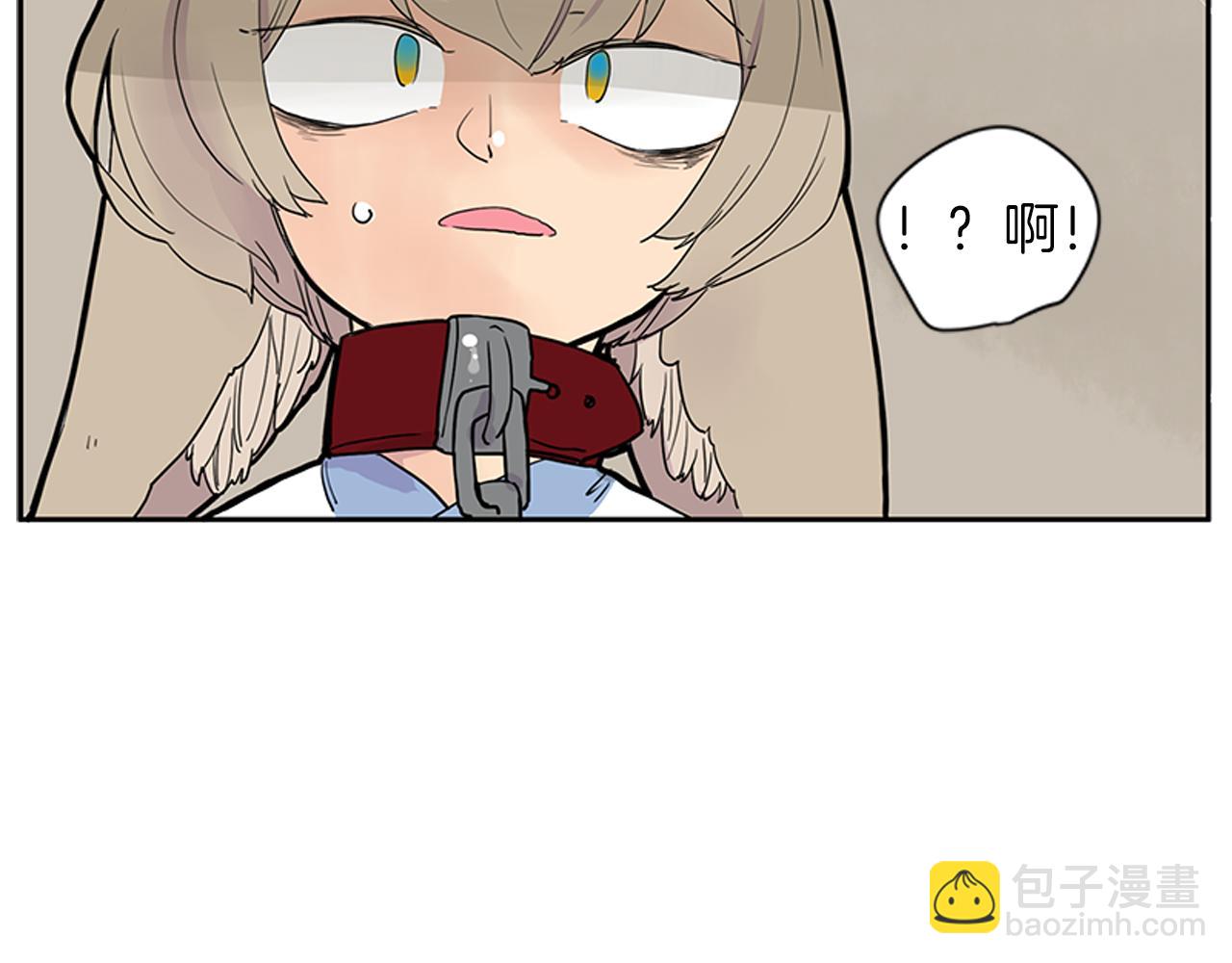 第96话 您要振作起来91