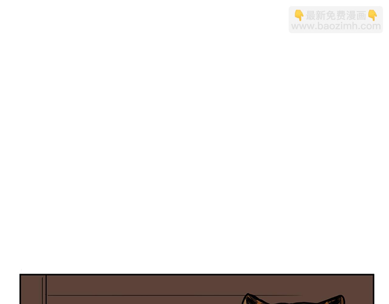 第96话 您要振作起来93