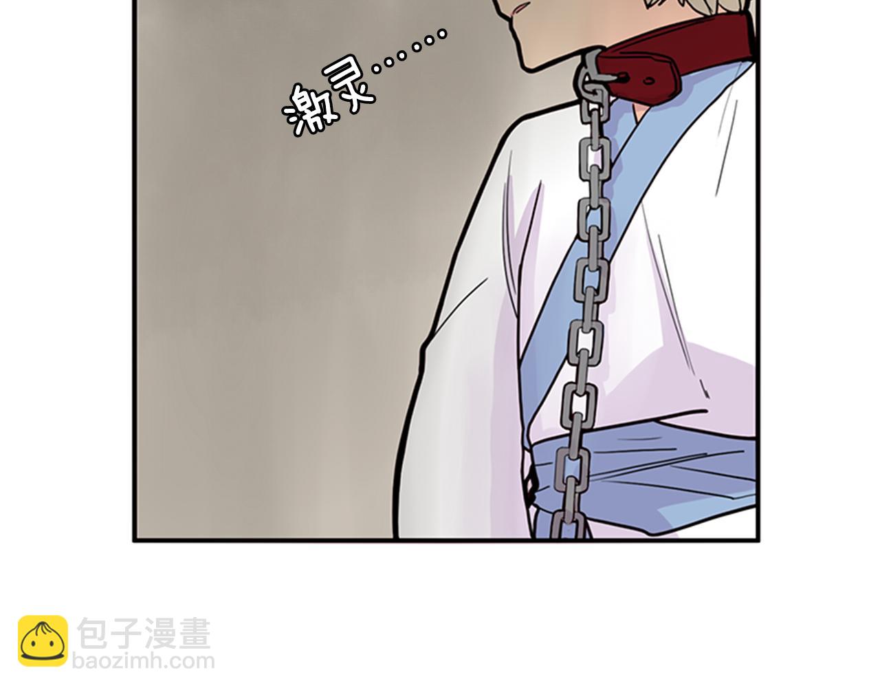 第97话 你没有选择19