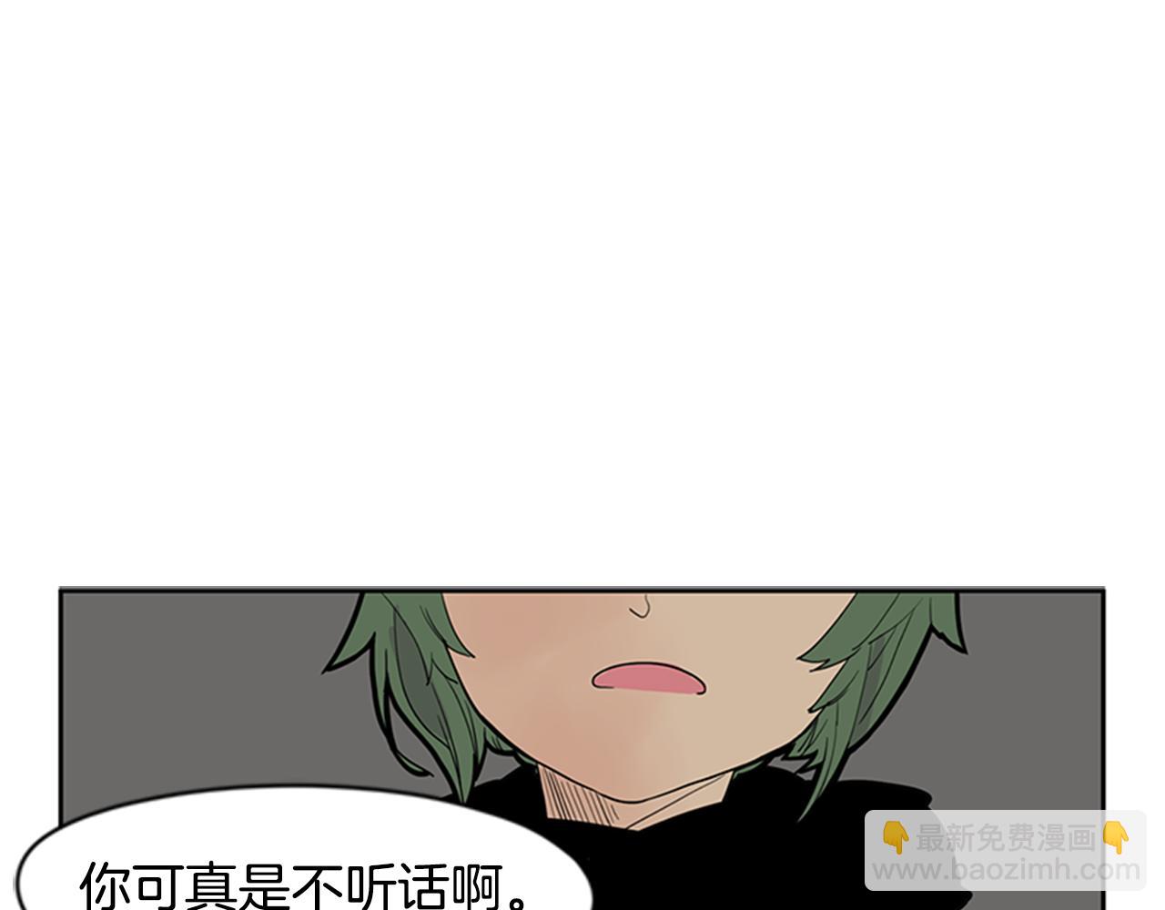 第97话 你没有选择24