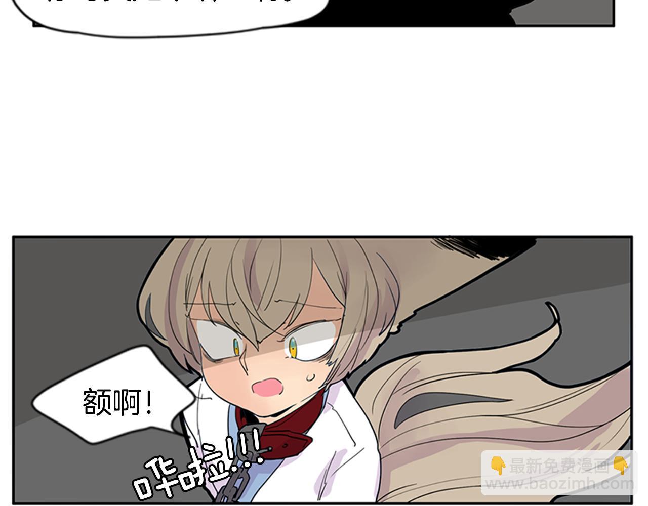 第97话 你没有选择25