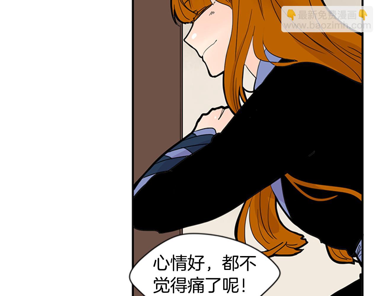 第97话 你没有选择32