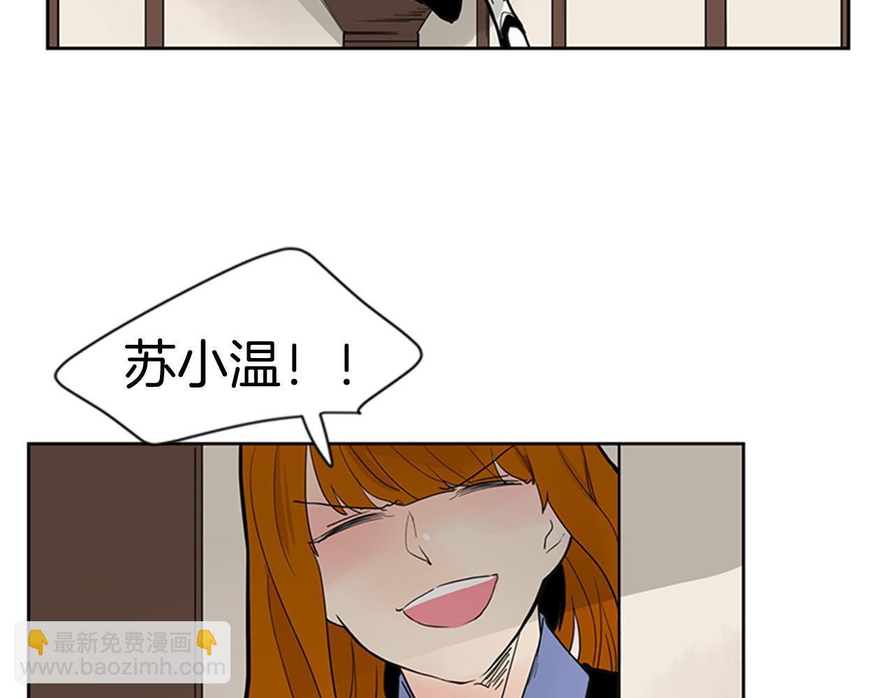 第97话 你没有选择35