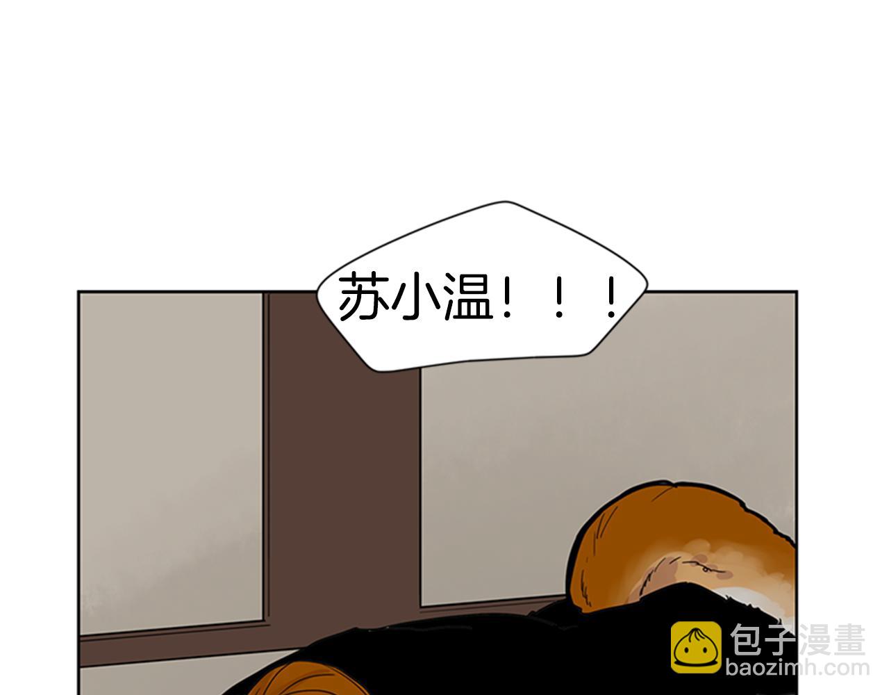 第97话 你没有选择38