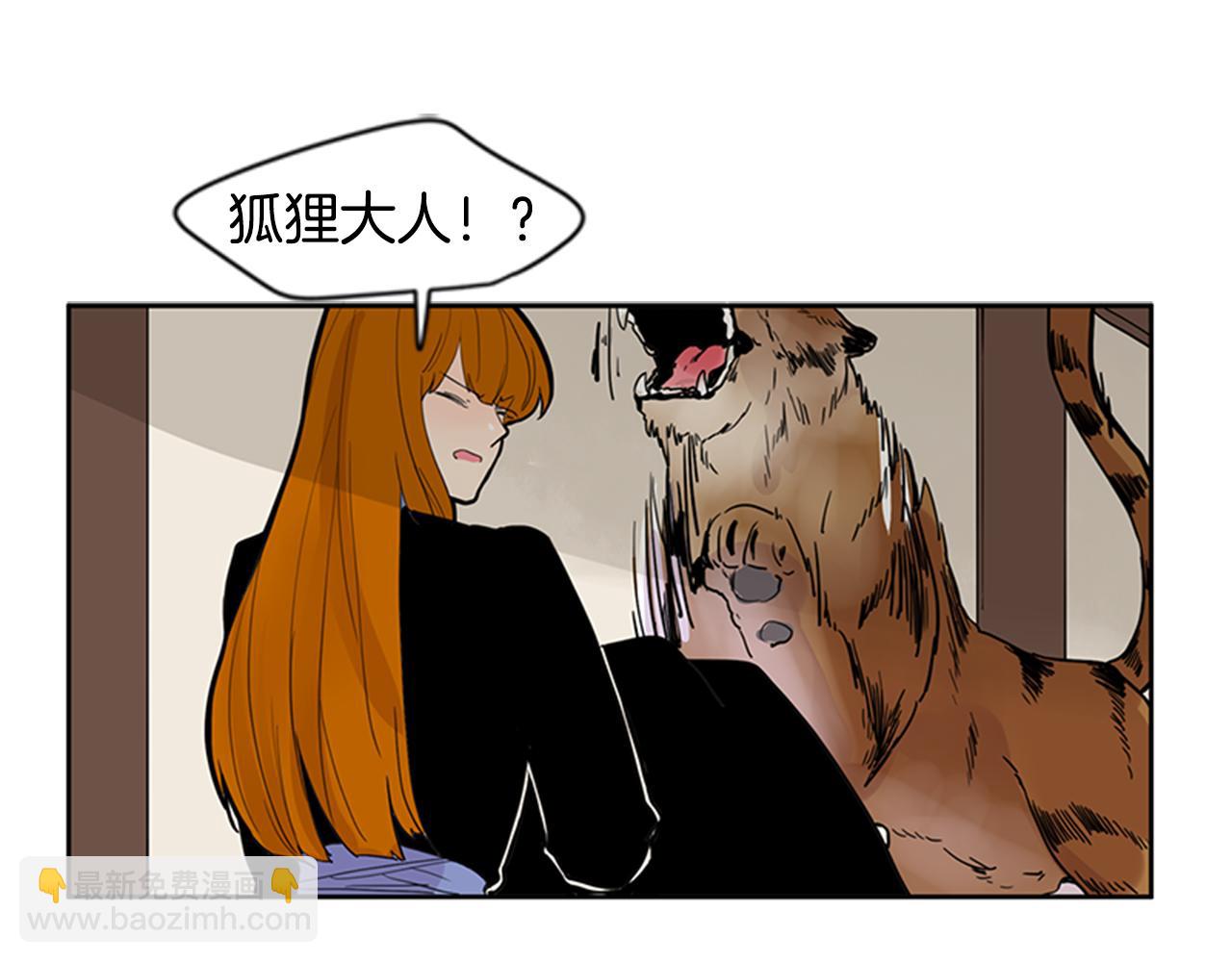 第97话 你没有选择58
