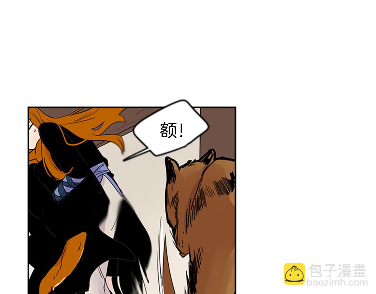 第97话 你没有选择59