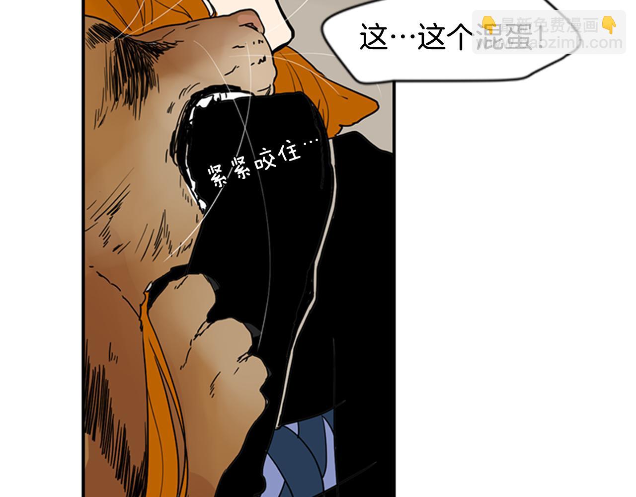 第97话 你没有选择64