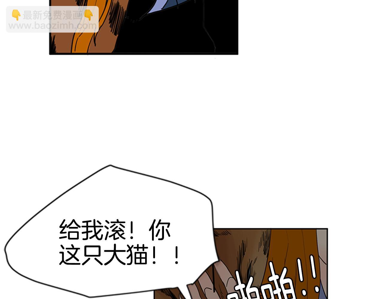 第97话 你没有选择65