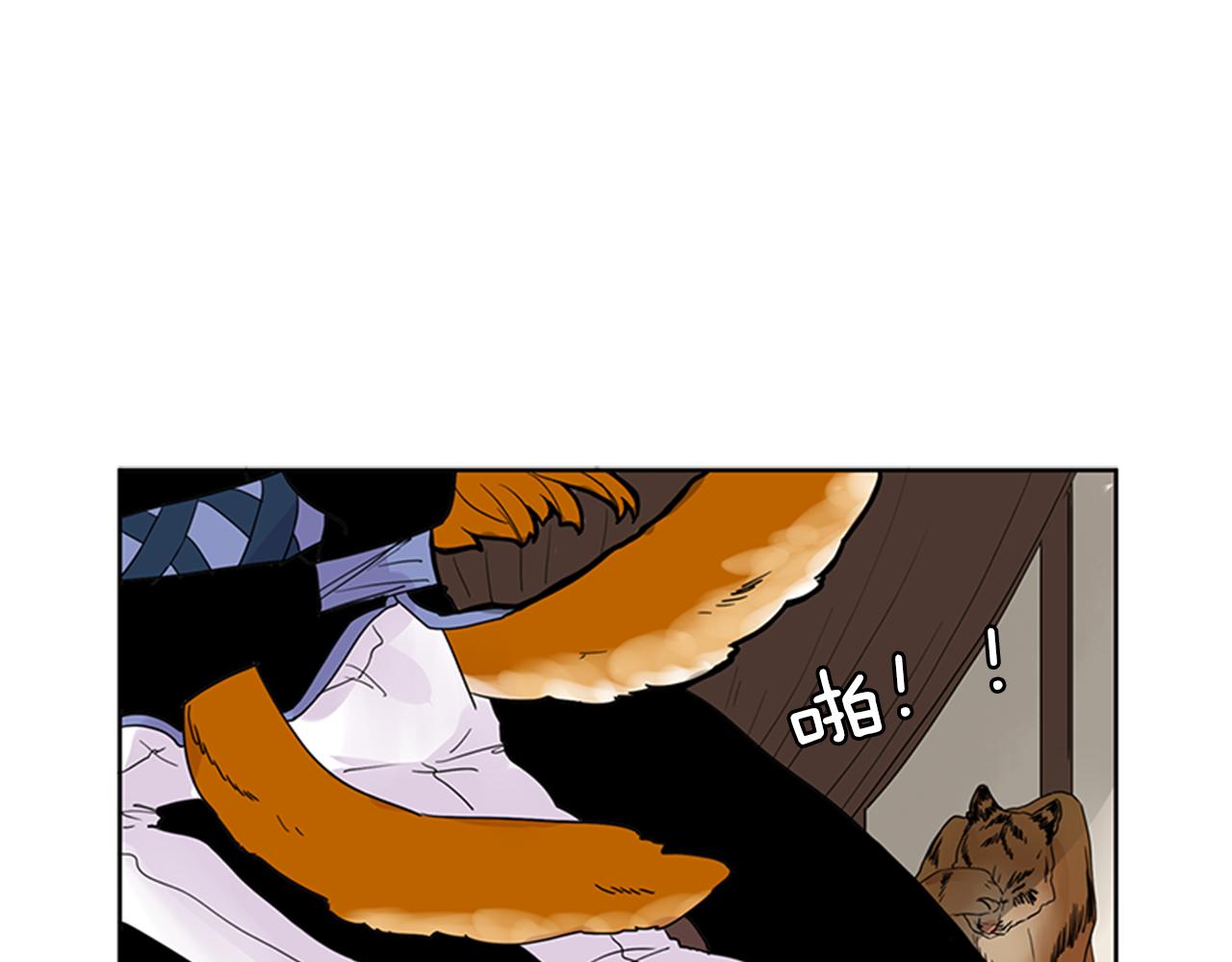 第97话 你没有选择68
