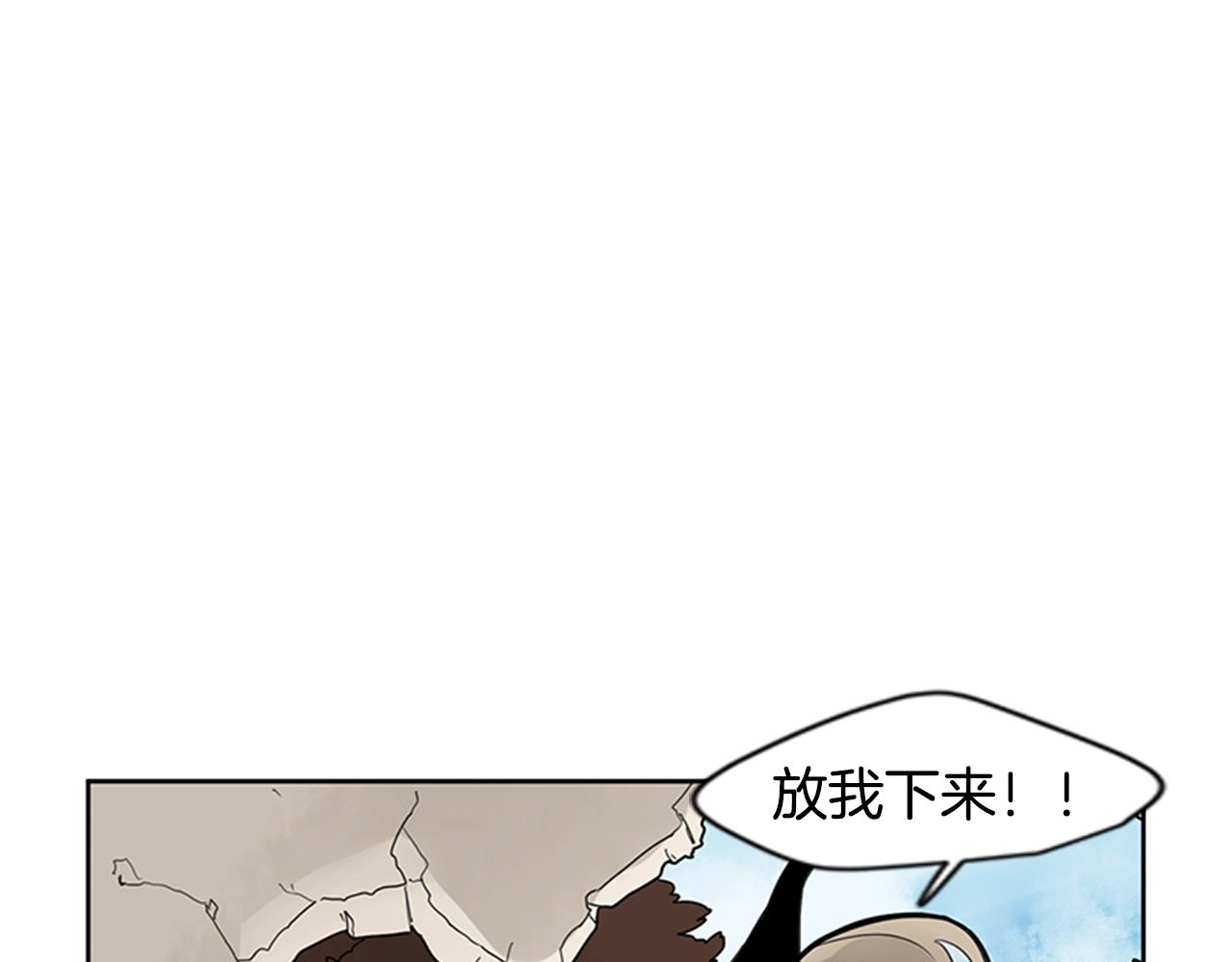第97话 你没有选择71