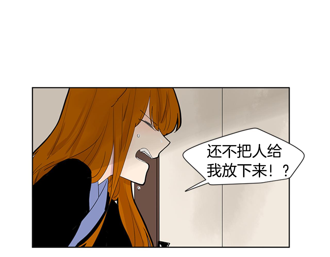 第97话 你没有选择74