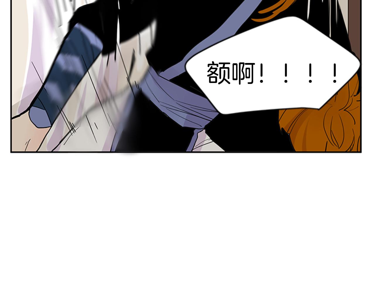 第97话 你没有选择76