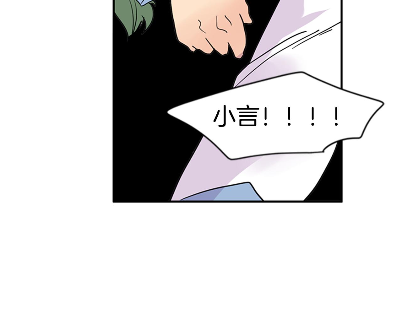 第97话 你没有选择80
