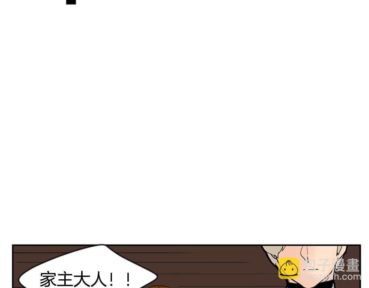 第97话 你没有选择85
