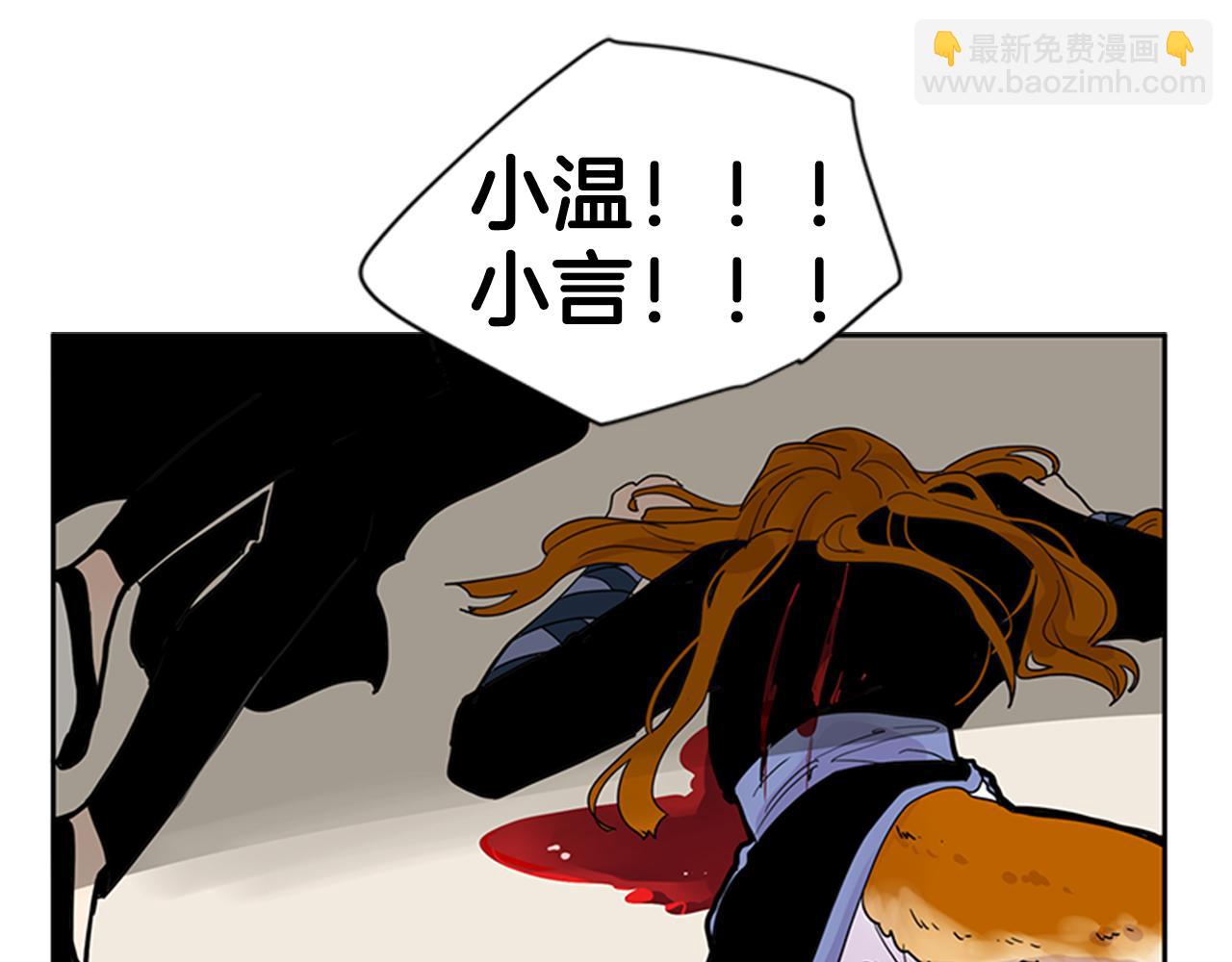 第97话 你没有选择88