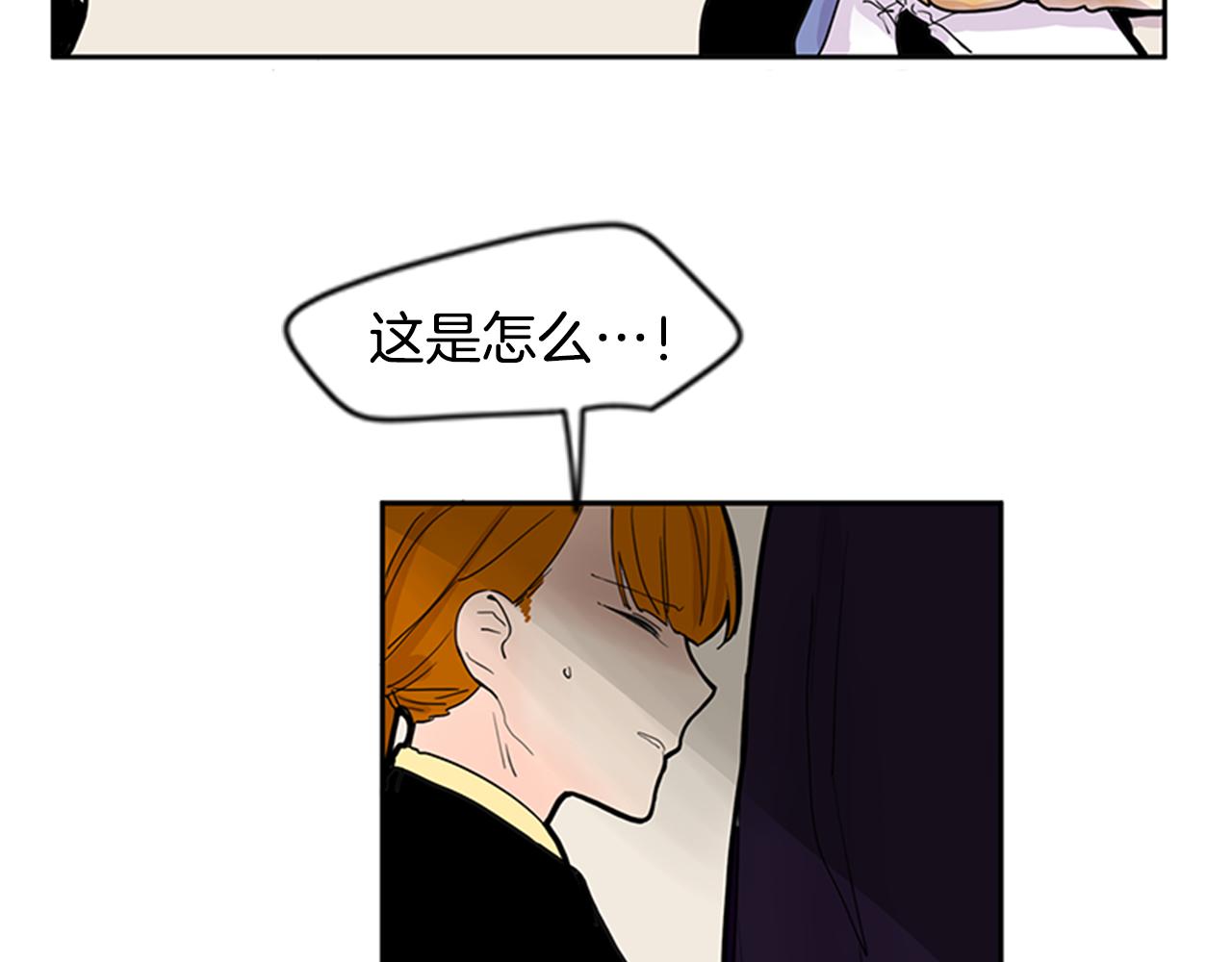 第97话 你没有选择89
