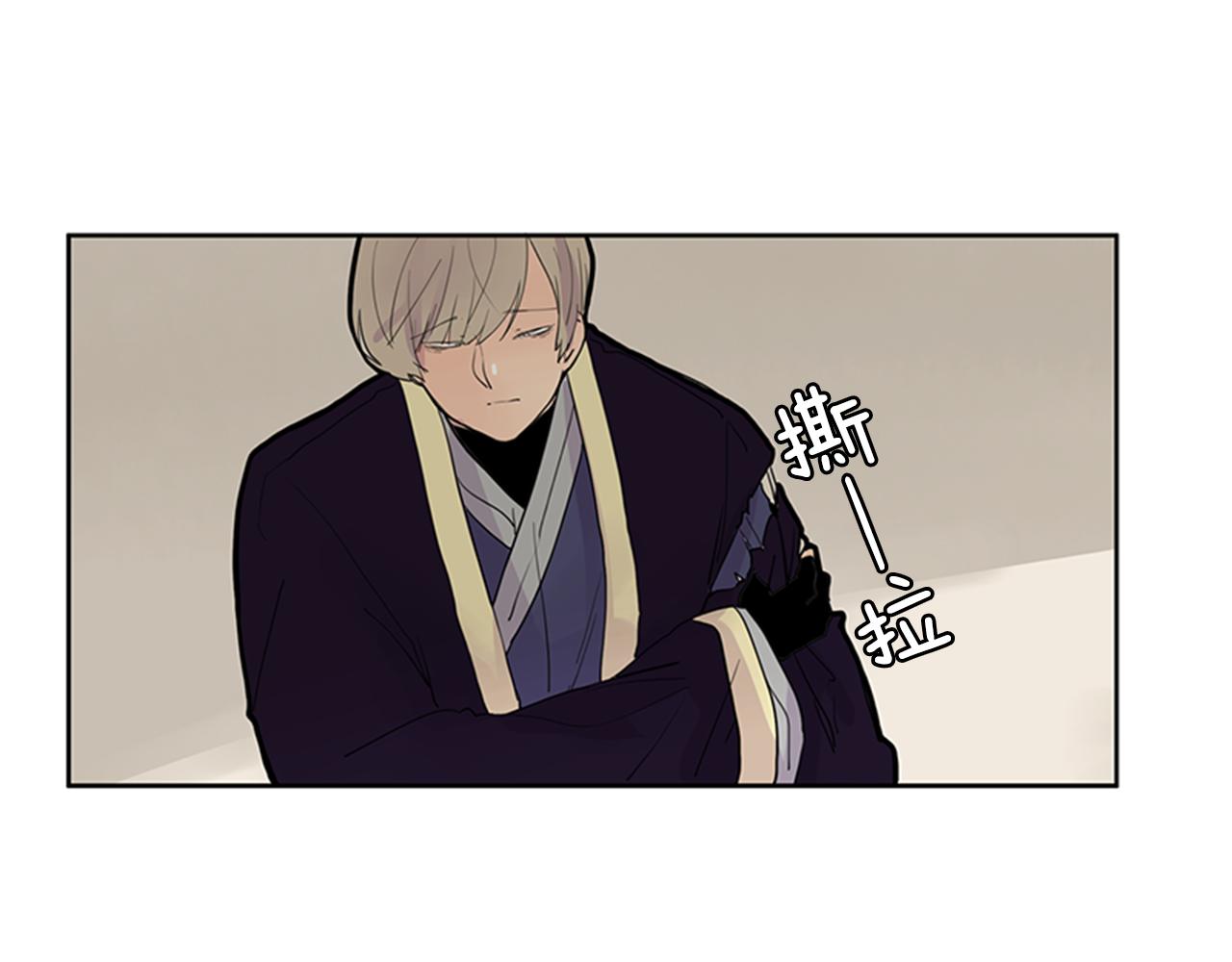 第97话 你没有选择92