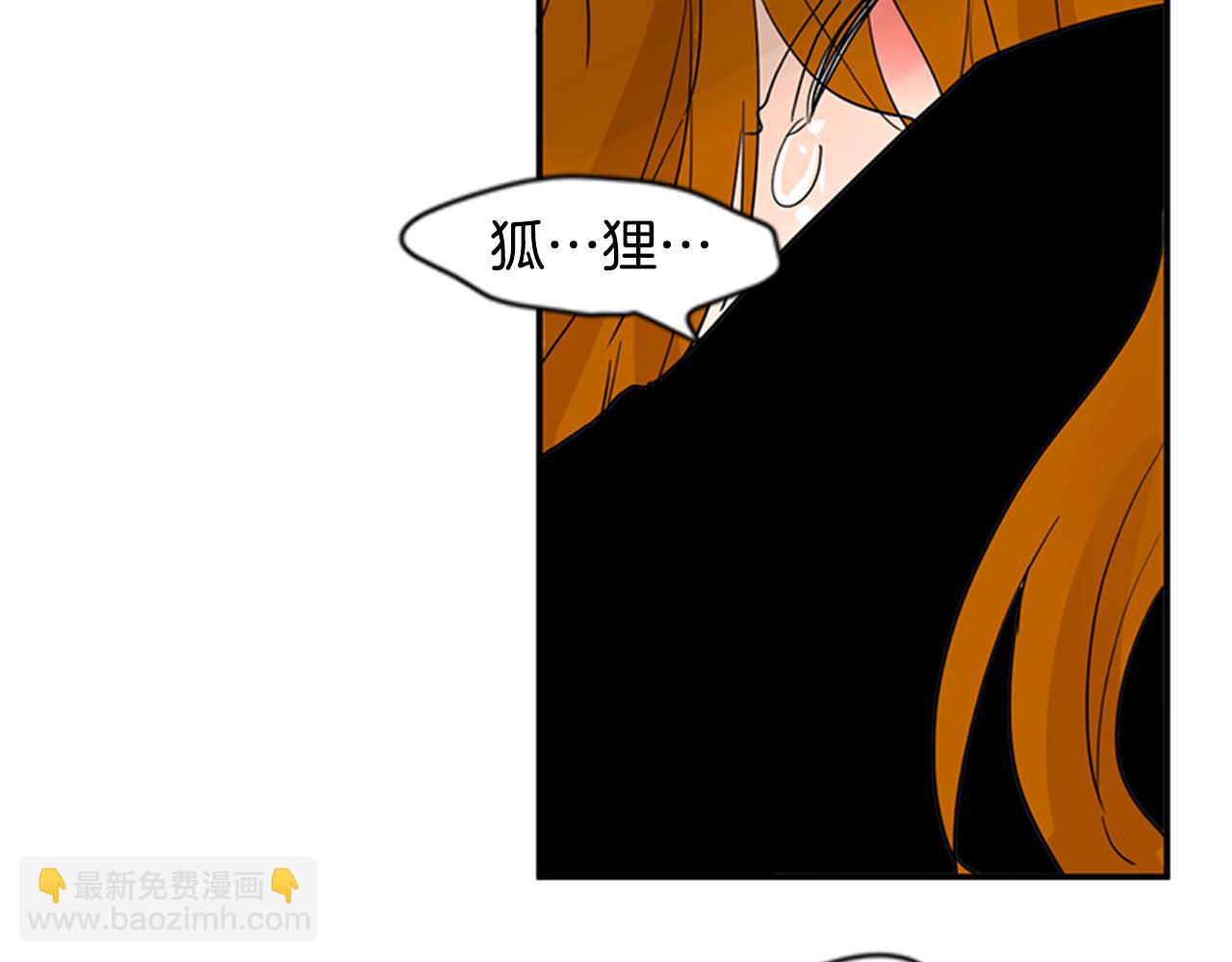 第97话 你没有选择95