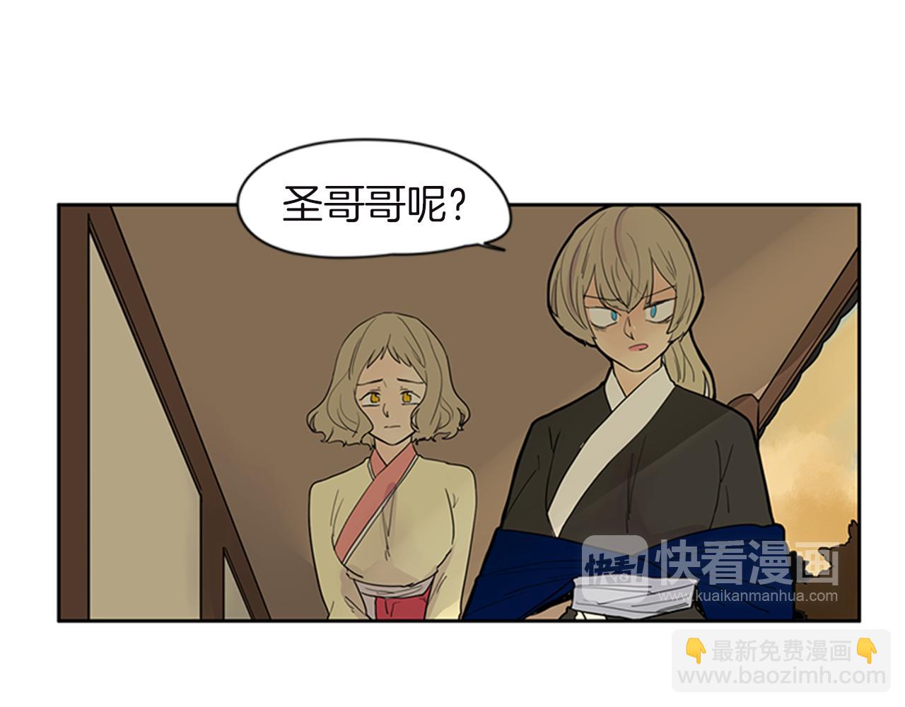 第98话 人到底在哪里10