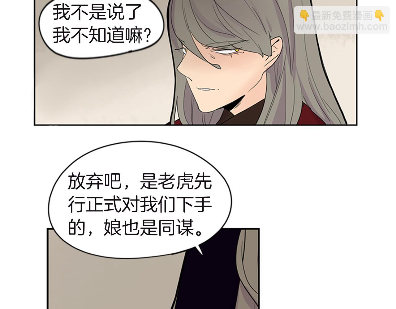第98话 人到底在哪里31
