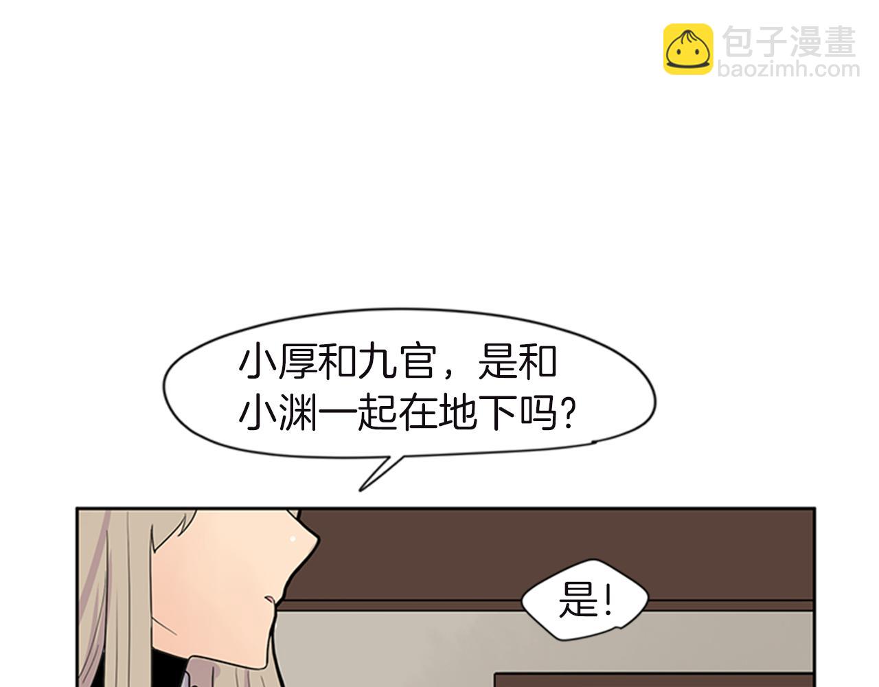 第98话 人到底在哪里40