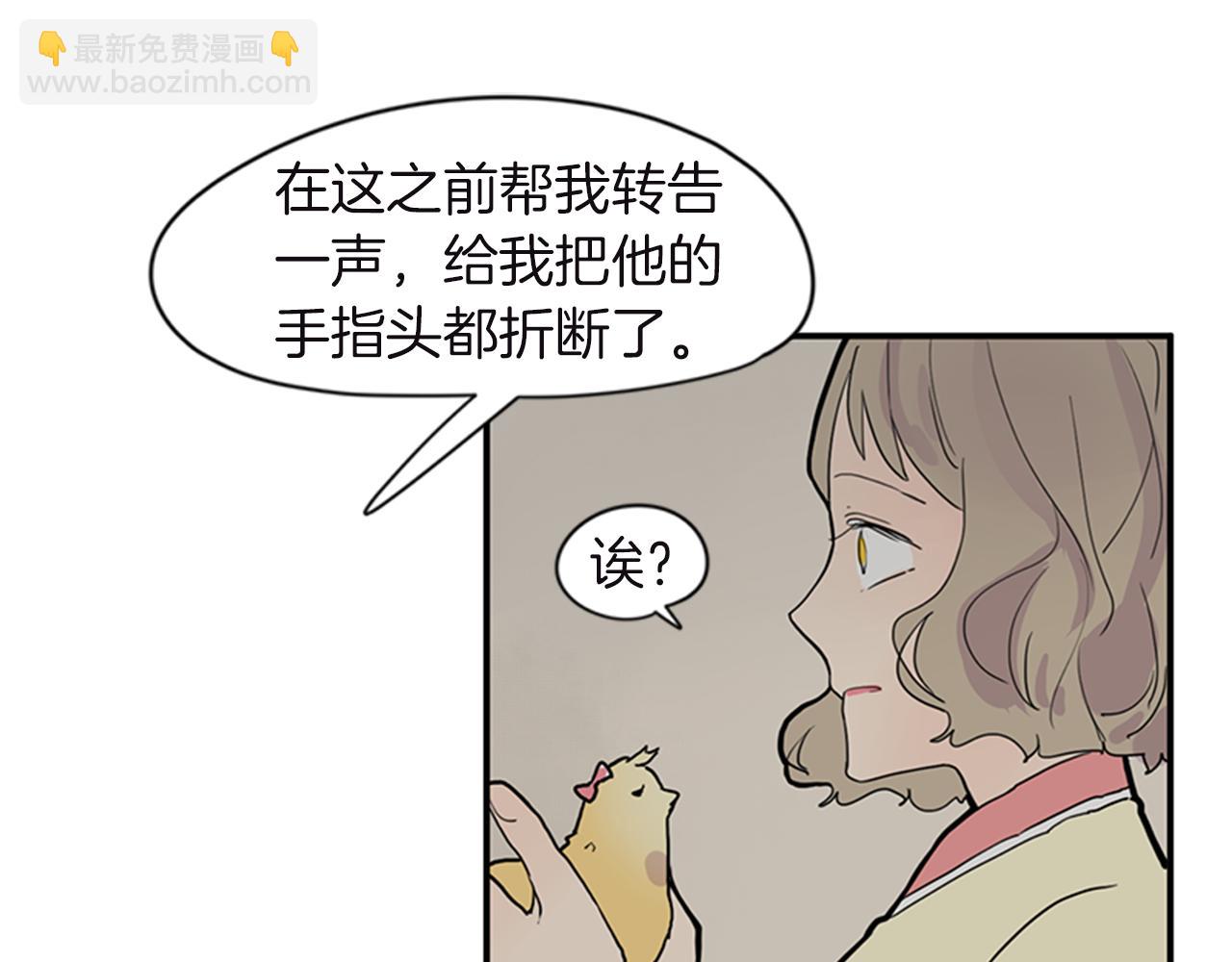 第98话 人到底在哪里44