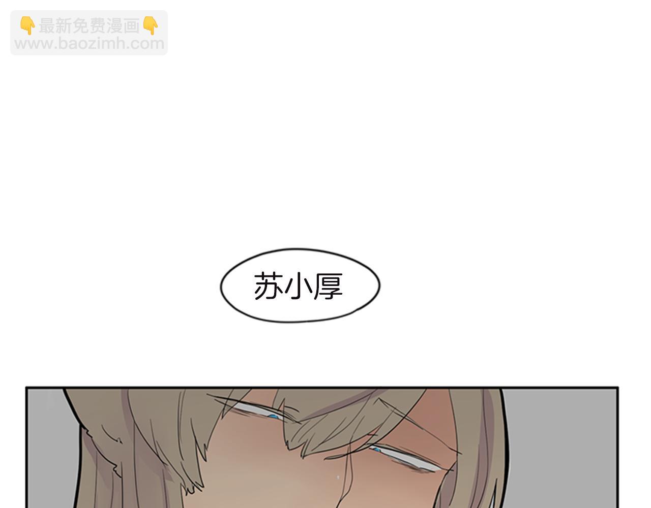 第98话 人到底在哪里46