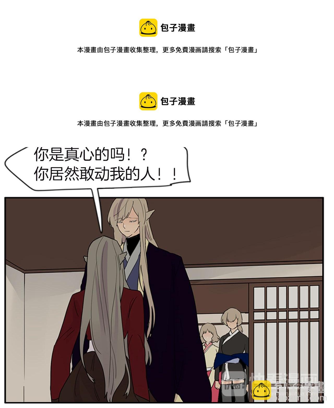 第98话 人到底在哪里49