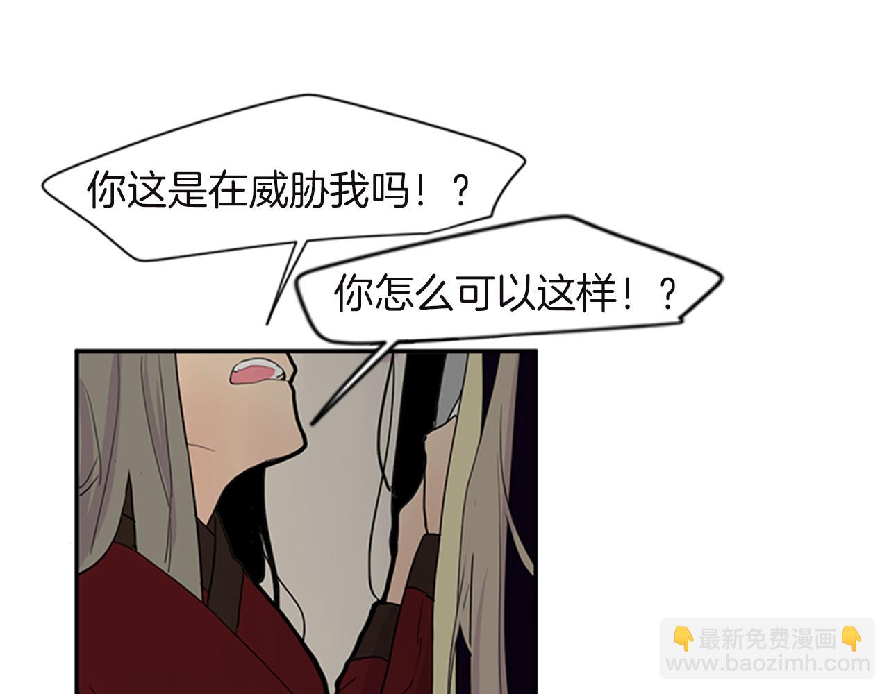 第98话 人到底在哪里54