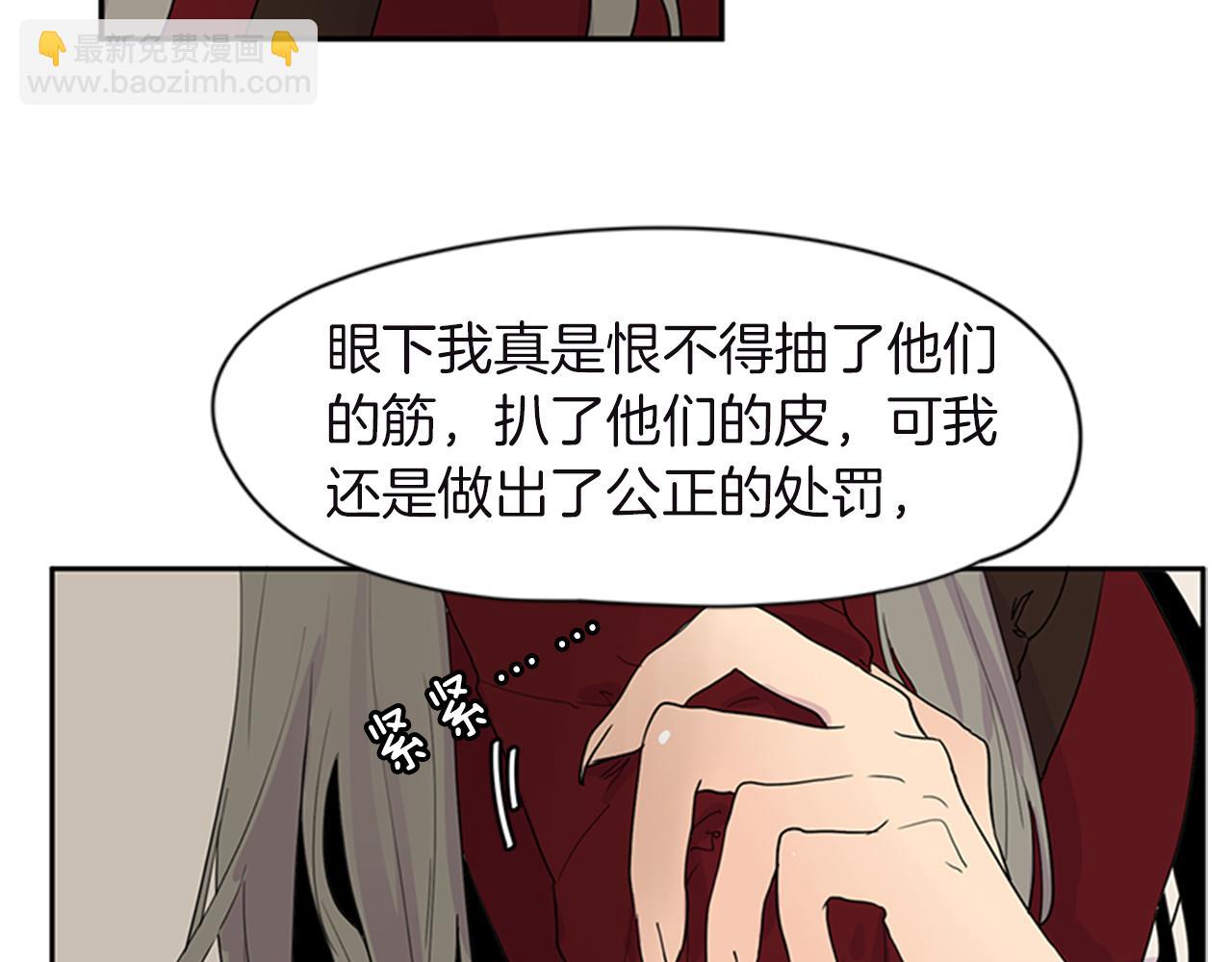 第98话 人到底在哪里62