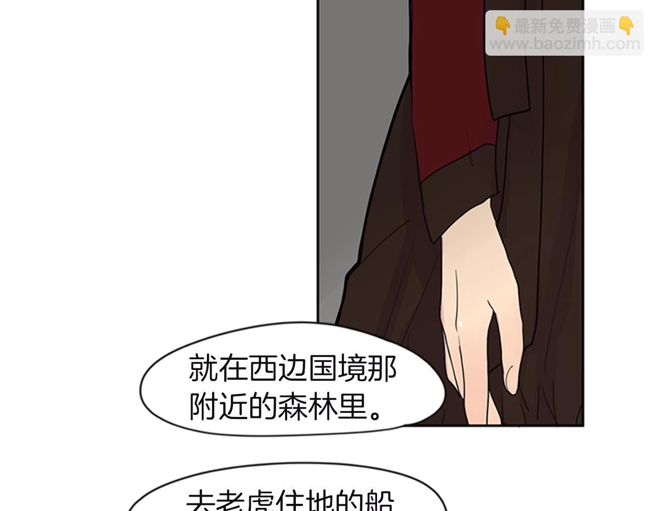 第98话 人到底在哪里65