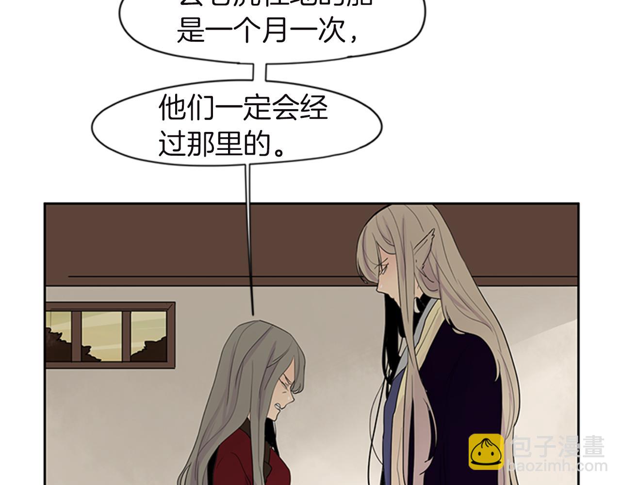 第98话 人到底在哪里66