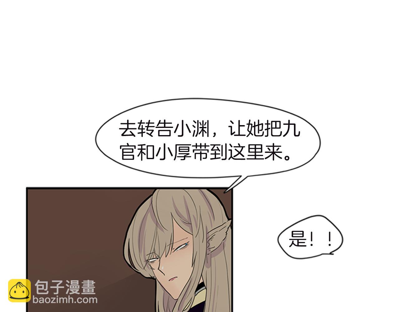 第98话 人到底在哪里68