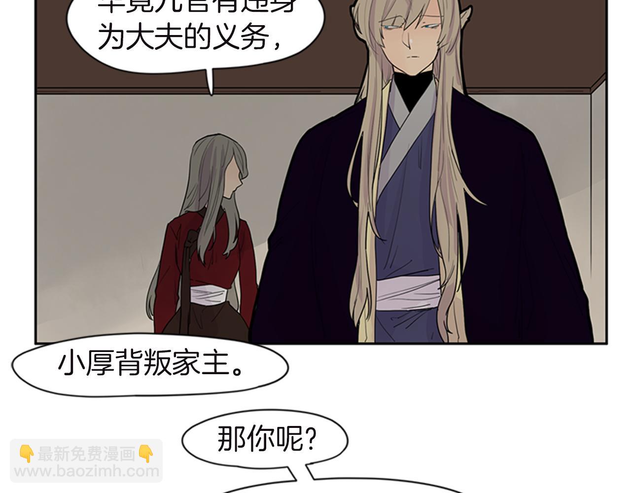 第98话 人到底在哪里72
