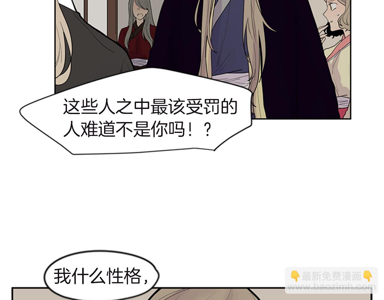第98话 人到底在哪里74