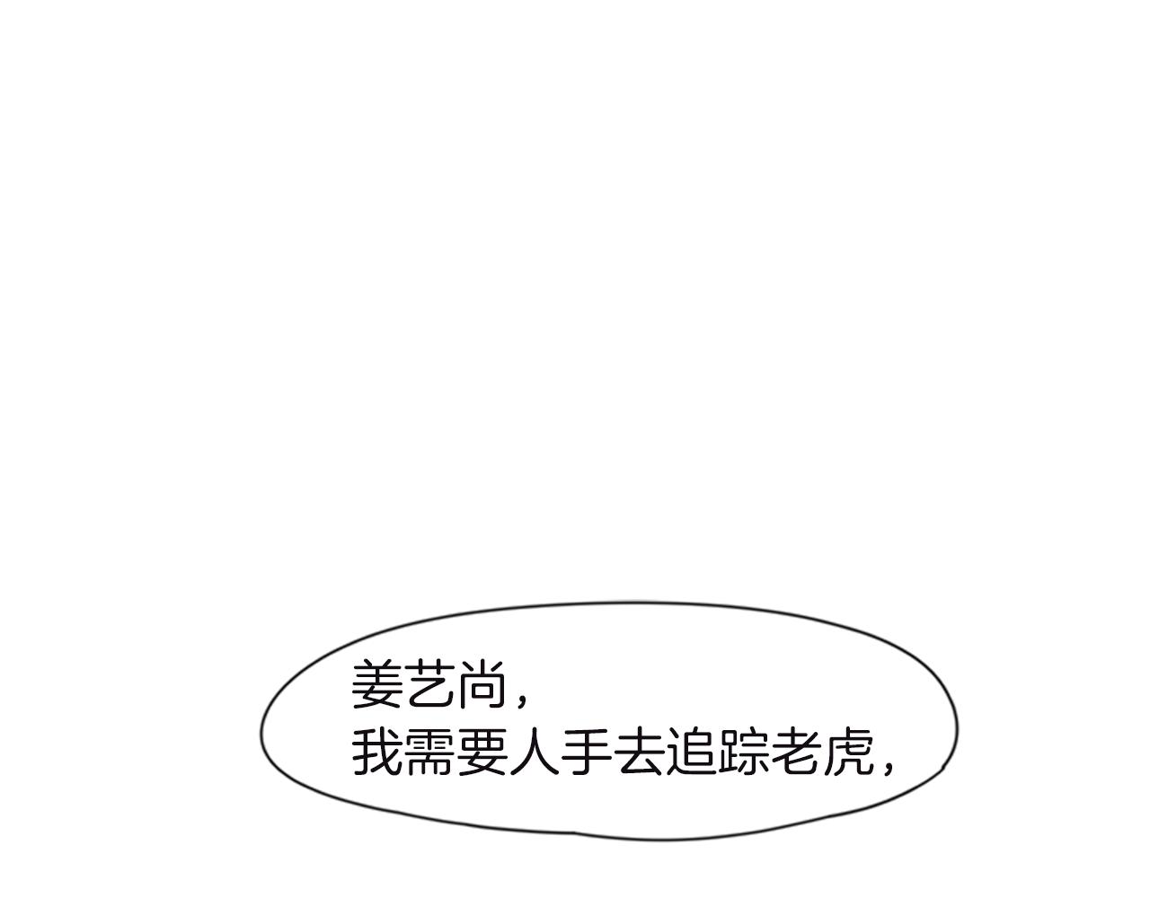 第98话 人到底在哪里78