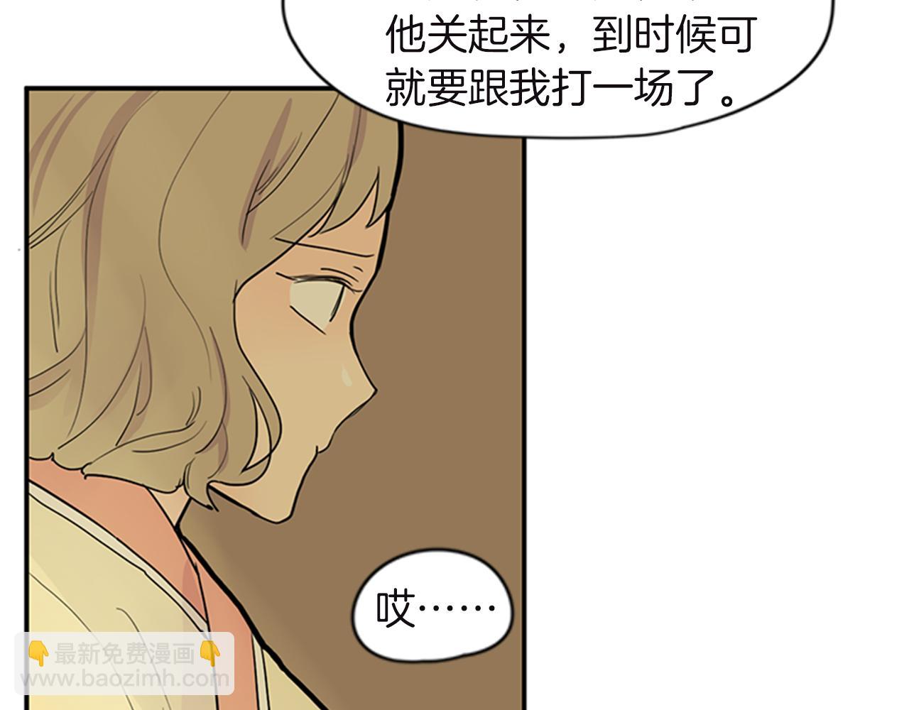 第98话 人到底在哪里89