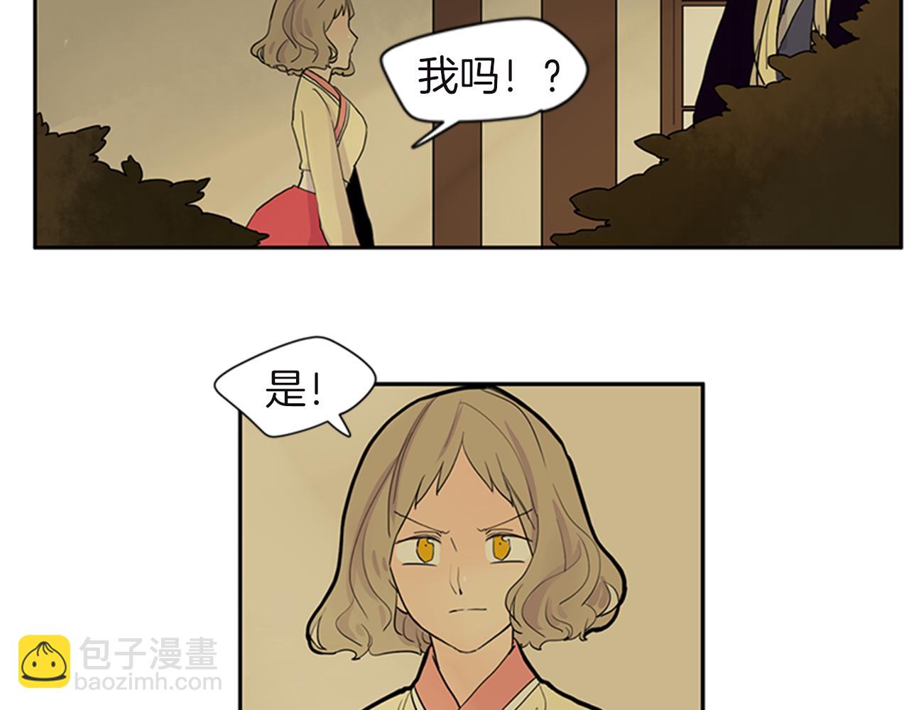 第98话 人到底在哪里93
