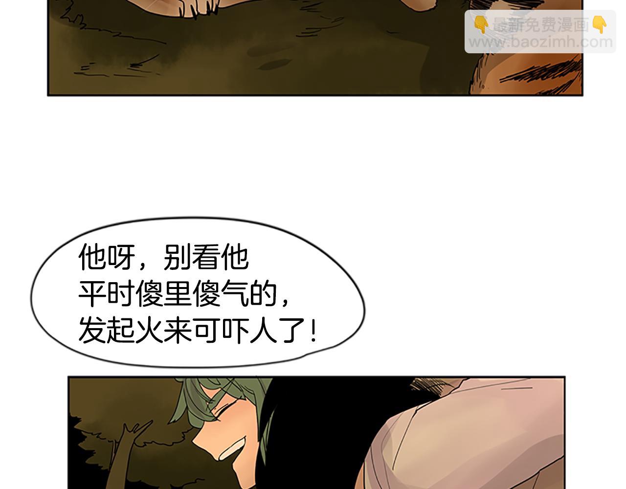 第99话 哥哥被人绑架了20
