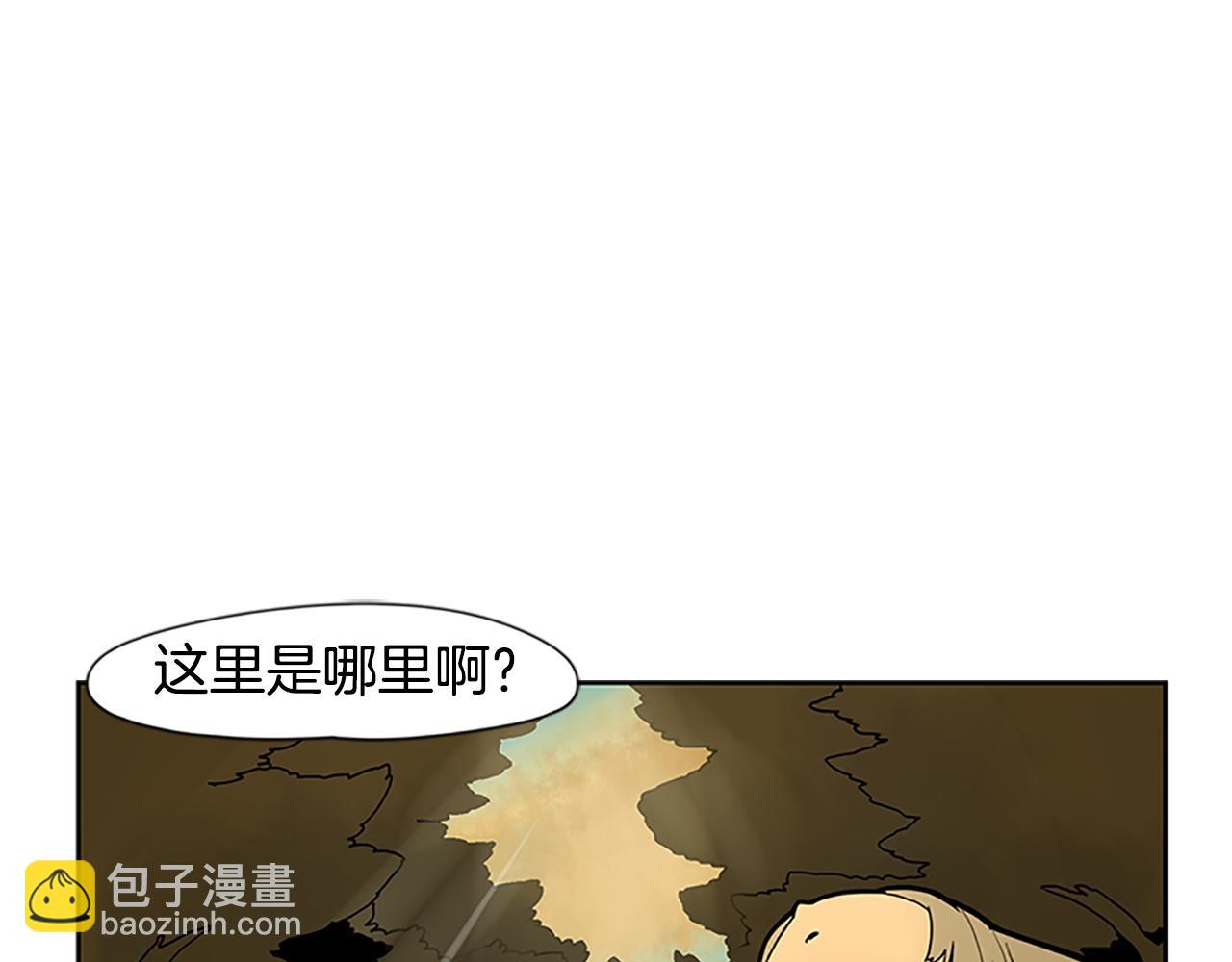 第99话 哥哥被人绑架了4