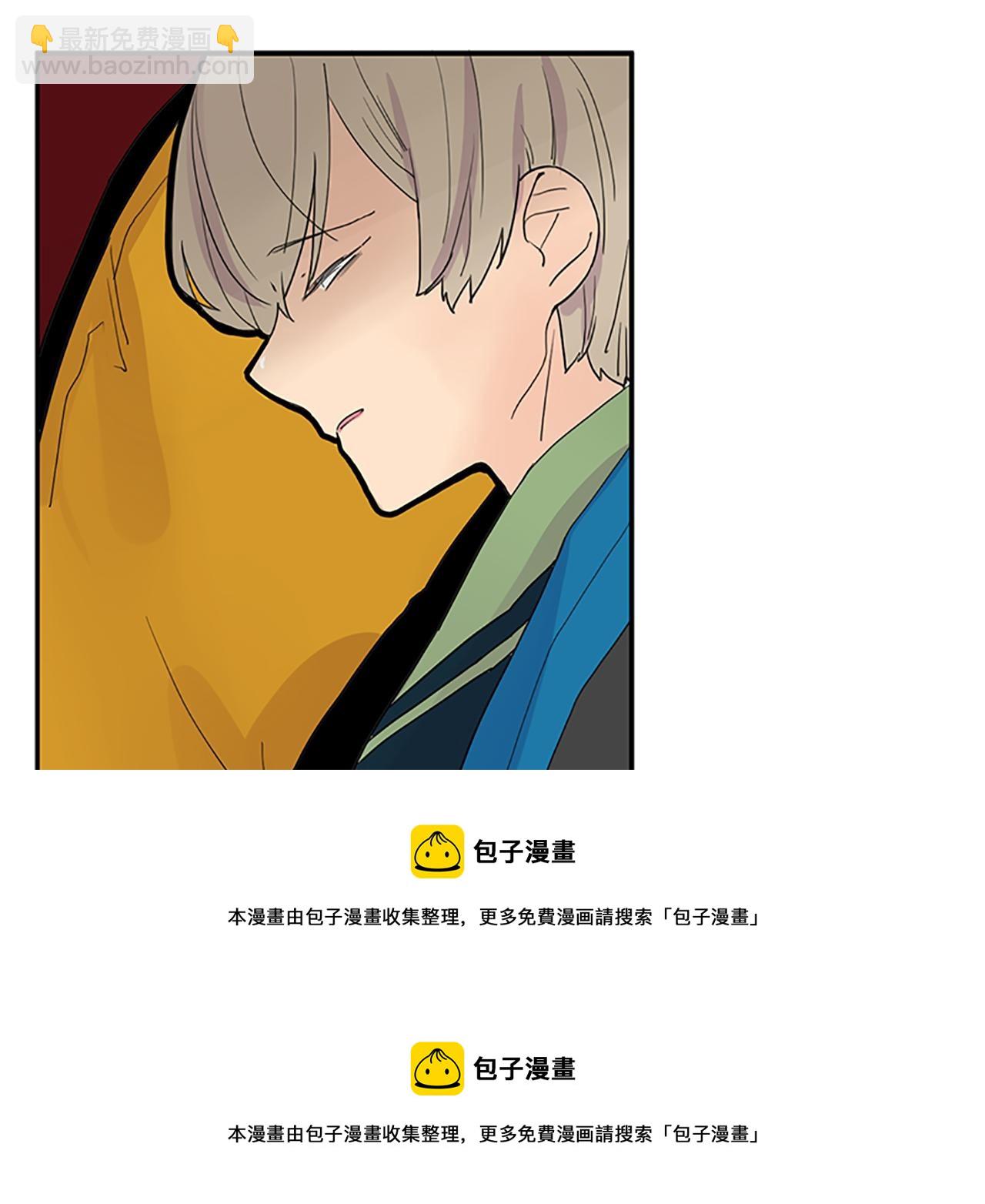 第99话 哥哥被人绑架了53