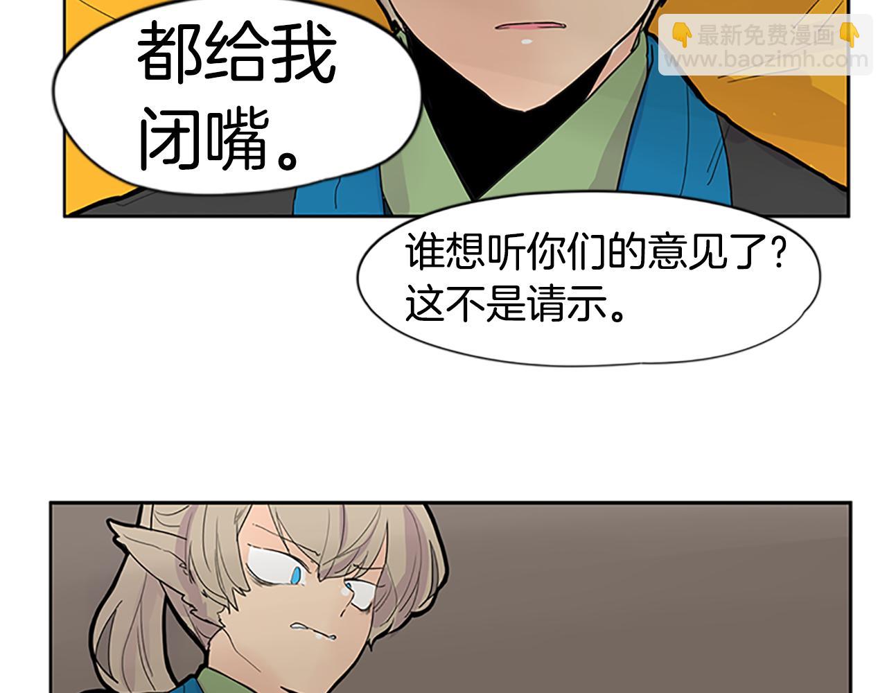 第99话 哥哥被人绑架了64